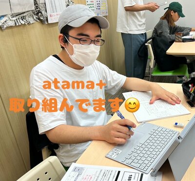 【札幌大通】進学コースの生徒の様子