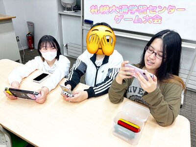 【札幌大通】今週の締めくくりはゲーム大会！