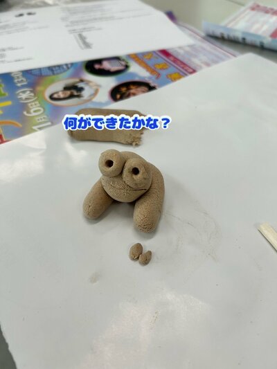 【札幌大通】総合的な探究の時間