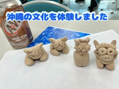 line_oa_chat_241007_105804_group_1.jpg