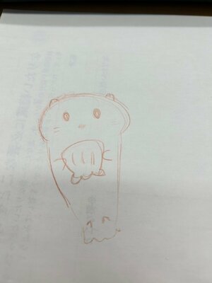 line_oa_chat_241216_114142_group_1.jpg