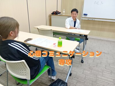 B612_20250522_145445_210.jpg