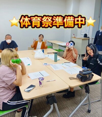 【札幌大通】裏側をパシャ📷　体育祭準備に励む生徒たち🔥