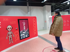 image (67).pngのサムネイル画像