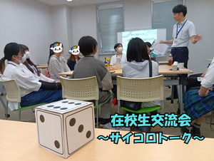 画像加工 (1).png