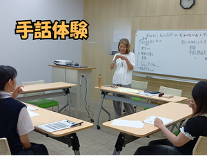 【札幌大通】オープンキャンパス開催！体験授業で未来の「好き」を見つけよう♪👋💄