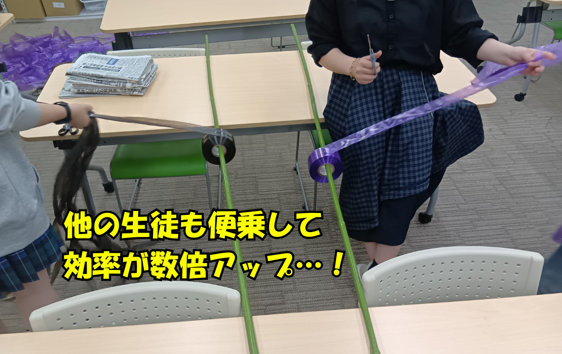 産業革命が.png