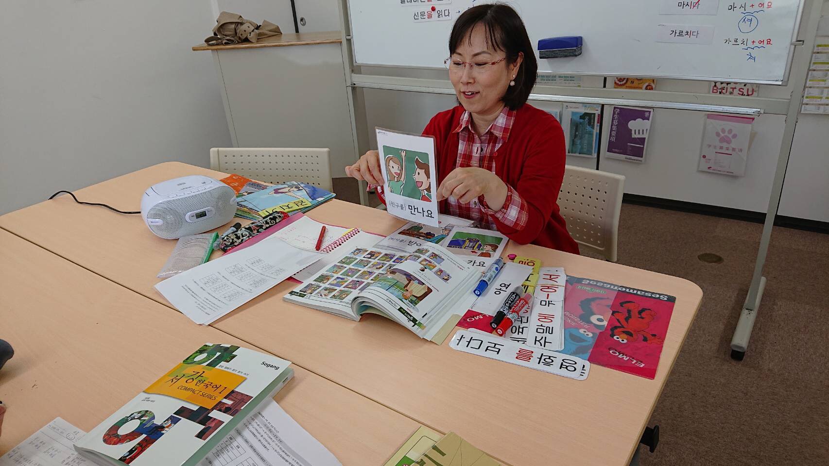 札幌大通 本日の韓国語コースの授業 札幌大通校 通信制高校のヒューマンキャンパス高校