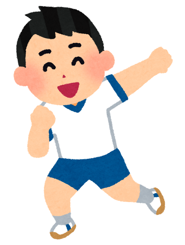 札幌大通 今日は体育のスクーリングです 札幌大通校 通信制高校のヒューマンキャンパス高校 札幌大通 今日は体育のスクーリングです 札幌大通校 通信制高校のヒューマンキャンパス高校