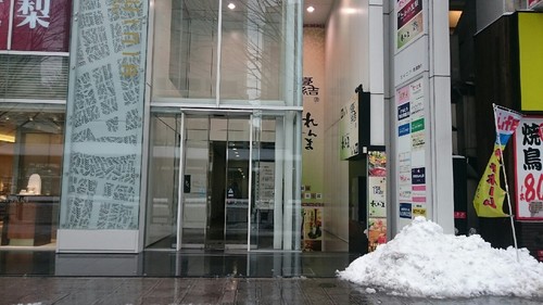 雪やこんこ　／　仙台　通信高校