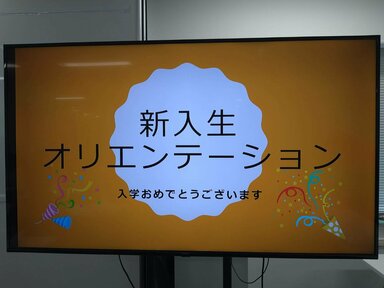 【仙台駅前】新入生オリエンテーションが行われました！！