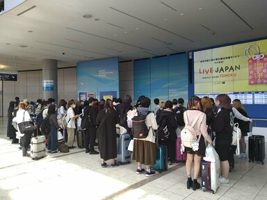 【仙台駅前】本校スクーリングにいってきました！～1日目～