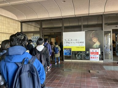【仙台駅前】特別活動で美術館に行ってきました！