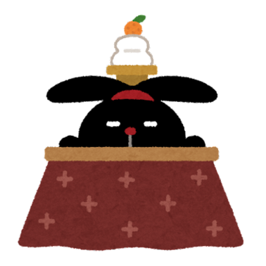 pyoko_kotatsu_kagamimochi.png