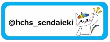 Twitterにゃん.jpg