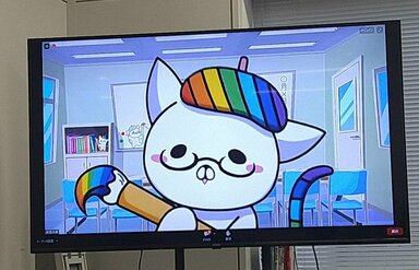 【仙台駅前】🌈オンライン文化祭ナナイロフェス🌈が開催されました！！