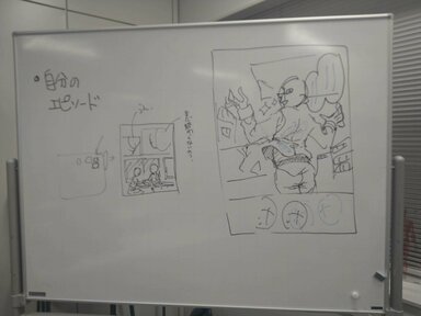 【仙台駅前】★マンガ・イラスト★マンガ制作に挑戦！！