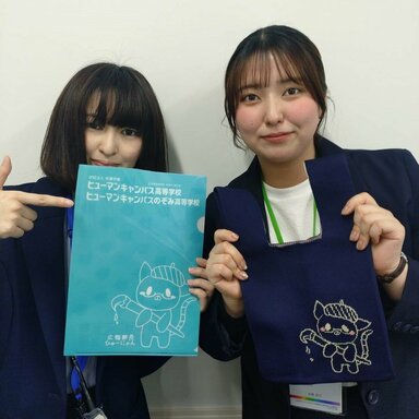 【仙台駅前】新しいノベルティをご紹介！ぜひゲットしてね！！😊✨