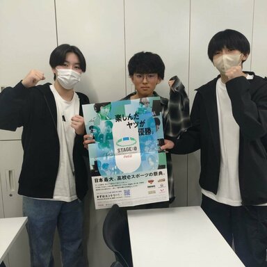 【仙台駅前】★eスポーツ専攻★今年も出場します！STAGE:0！！