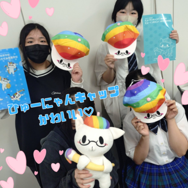 生徒会始動②ブログ.png
