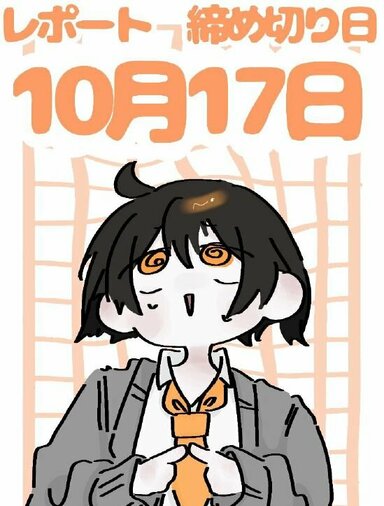 とみやまさきポスター.JPG