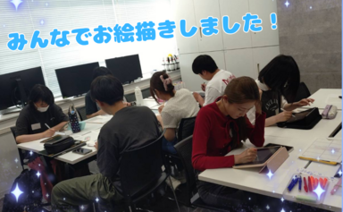 0709七夕イラスト会1.jpg.png