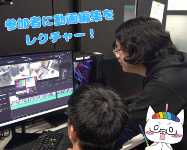 動画編1ブログ用.png