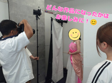 撮影実習2ブログ.png