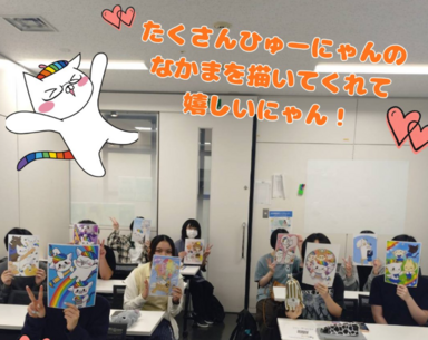 前期成果物マンガブログ用.png