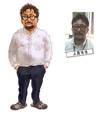 イラストコンテスト2.png