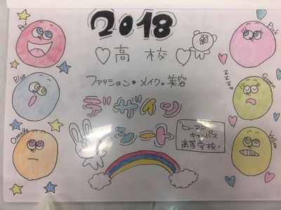 作品展21.jpg