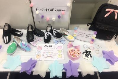 作品展2.jpg