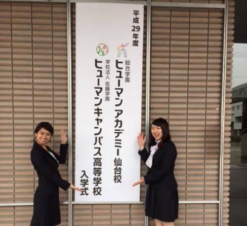 入学式4.jpg