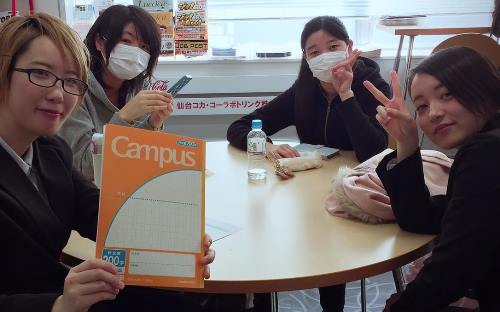 書くといいこと2.jpg