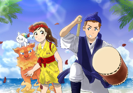 生活文化4.png