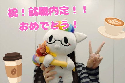 https://www.hchs.ed.jp/campus/sendai/images/19bf08ef67d2f4c16dee0dfe660bd3bcbb4ba230.png