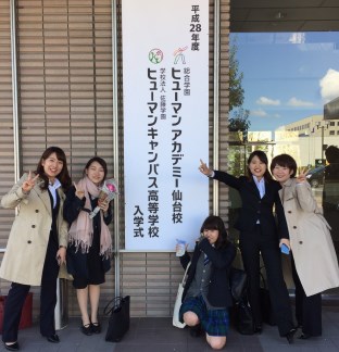 20160415_5087.jpg