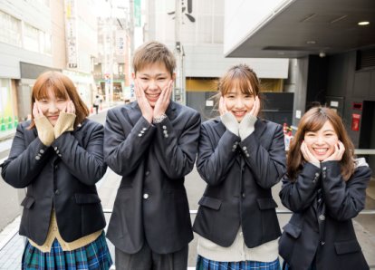 【仙台】年末年始お休みのお知らせ
