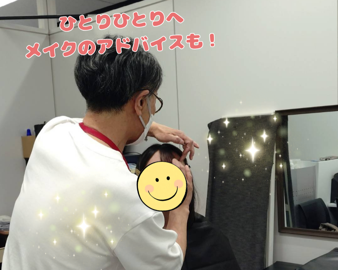 https://www.hchs.ed.jp/campus/sendai/images/426fe4d7ca5e4de4464f850fd1e873b5ea1c0ed1.png