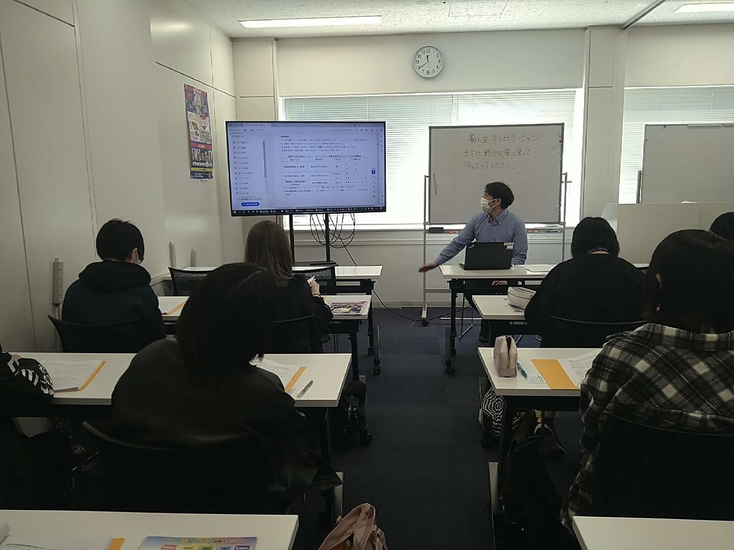 https://www.hchs.ed.jp/campus/sendai/images/60560_0.jpg