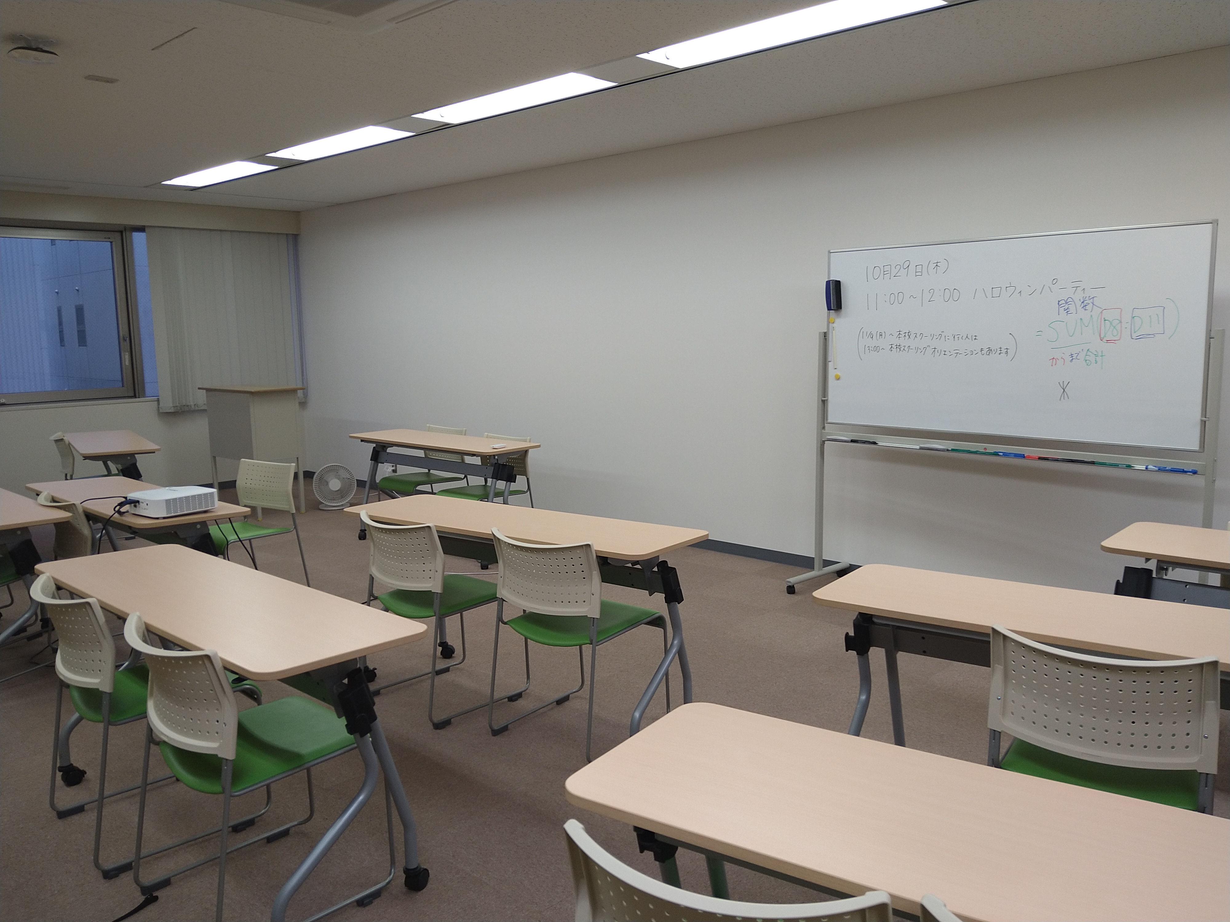 https://www.hchs.ed.jp/campus/sendai/images/DSC_0047.JPG