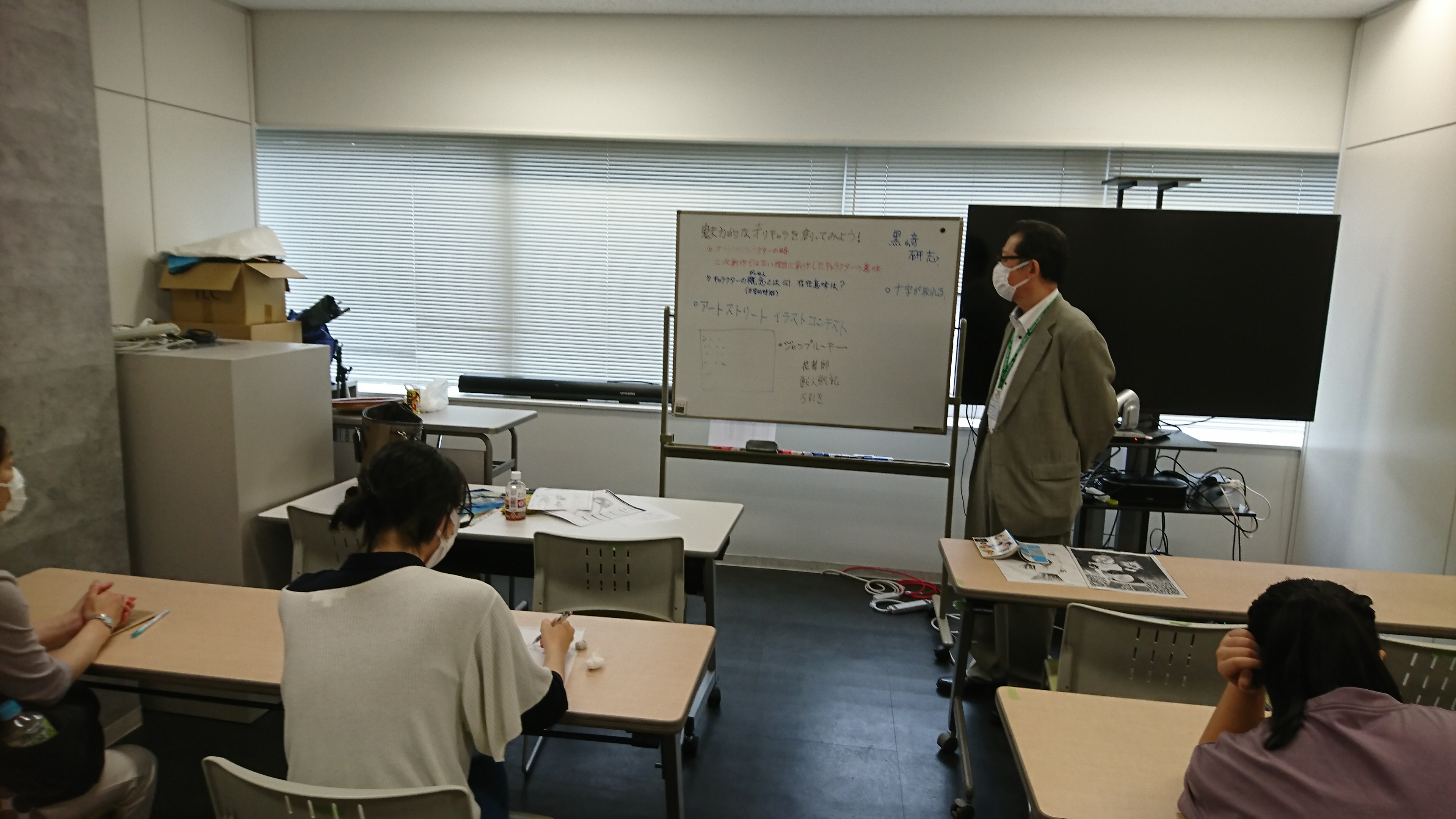 https://www.hchs.ed.jp/campus/sendai/images/DSC_0227.JPG