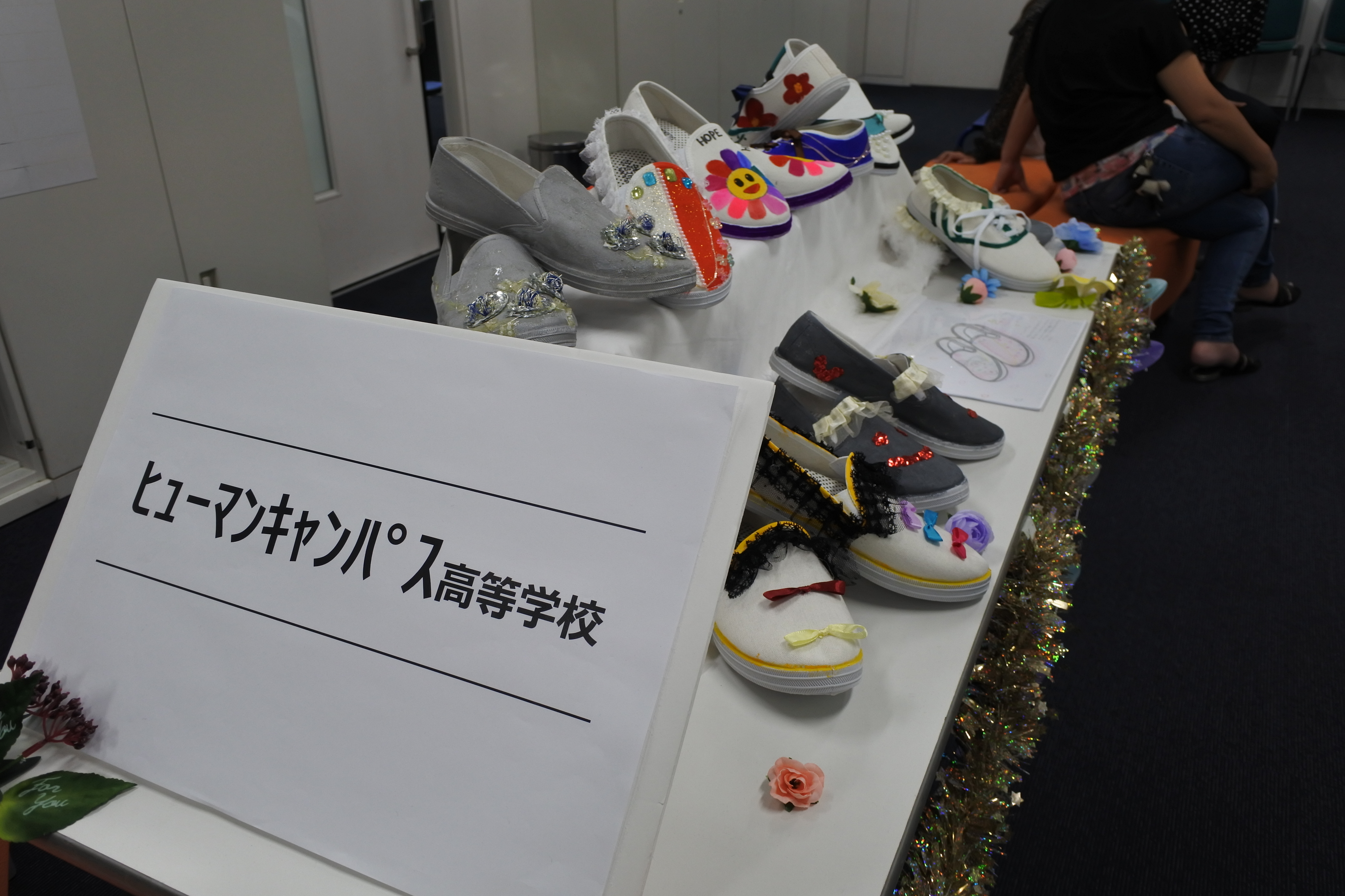 仙台 作品展へのご来場ありがとうございました 仙台第二校 通信制高校のヒューマンキャンパス高校