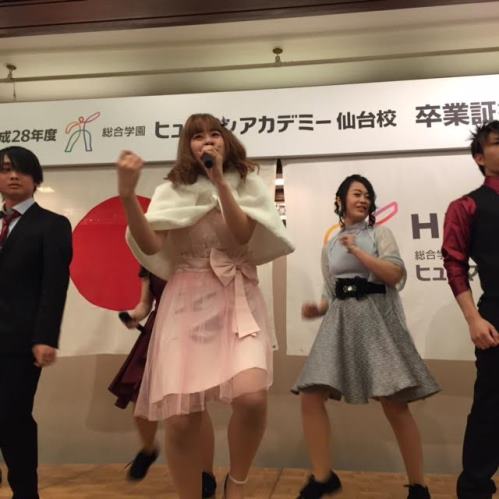 HA卒業式4.jpg