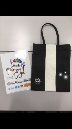 【仙台】マスコットキャラクターが来ました