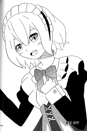 S2.png