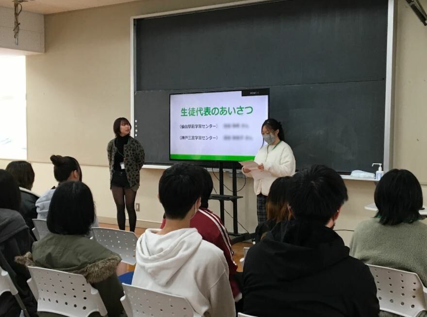 https://www.hchs.ed.jp/campus/sendai/images/f3386d3240b64a1572dd31088f9478a5aef97823.JPG