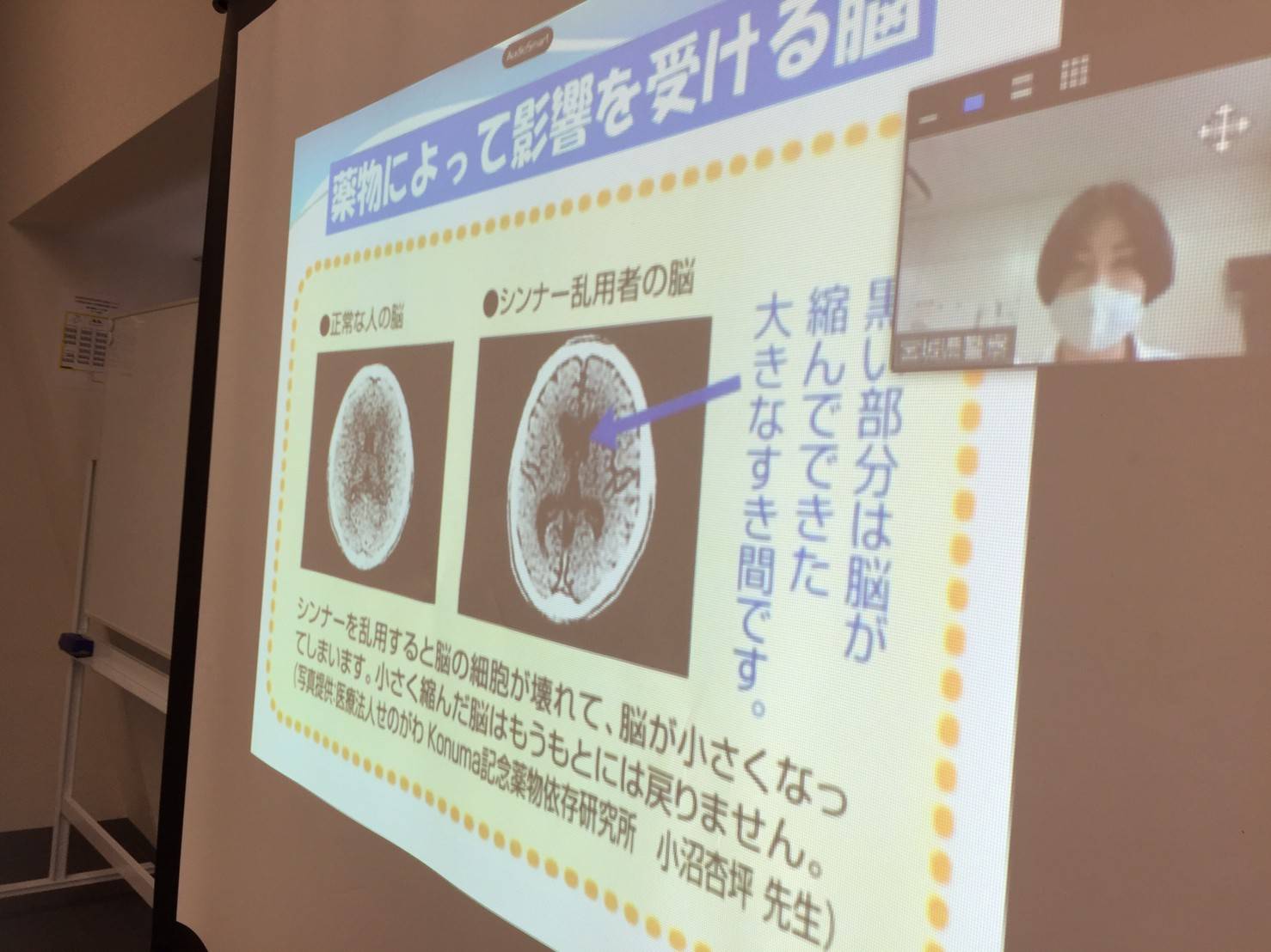 https://www.hchs.ed.jp/campus/sendai/images/line_oa_chat_210831_175935.jpg