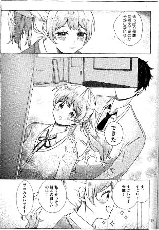 sasasasasa.png