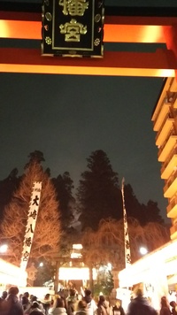 【仙台】どんと祭で無病息災祈願